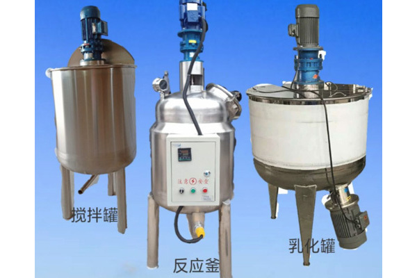 江西不(bu)鏽(xiu)鋼(gang)固定(ding)式不(bu)鏽(xiu)鋼桶價(jia)格(ge)