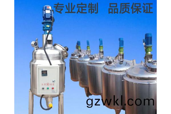 本谿優(you)質無極(ji)調(diao)速攪(jiao)拌桶(tong)廠(chang)傢(jia)