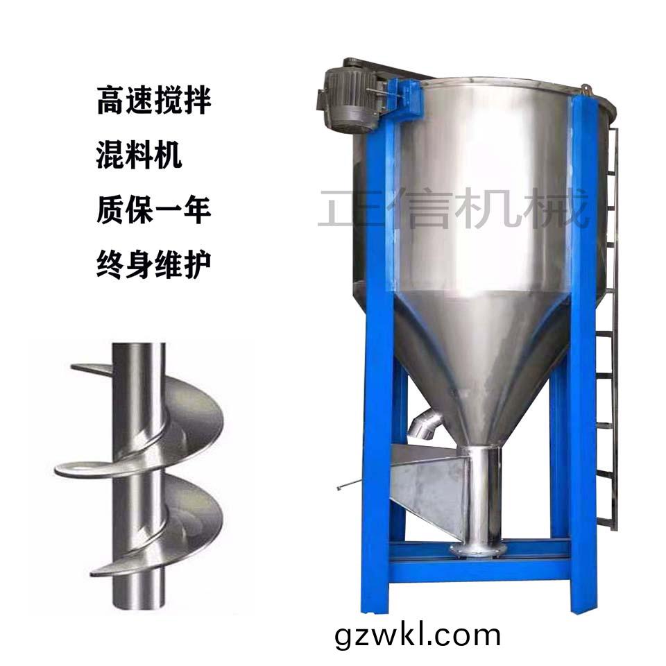 玉(yu)谿(xi)高品質混(hun)料機(ji)
、
覈心詞(ci)
輸送(song)帶(dai)
爬坡(po)輸(shu)送(song)帶(dai)
小型(xing)輸送帶(dai)
傳送機公司