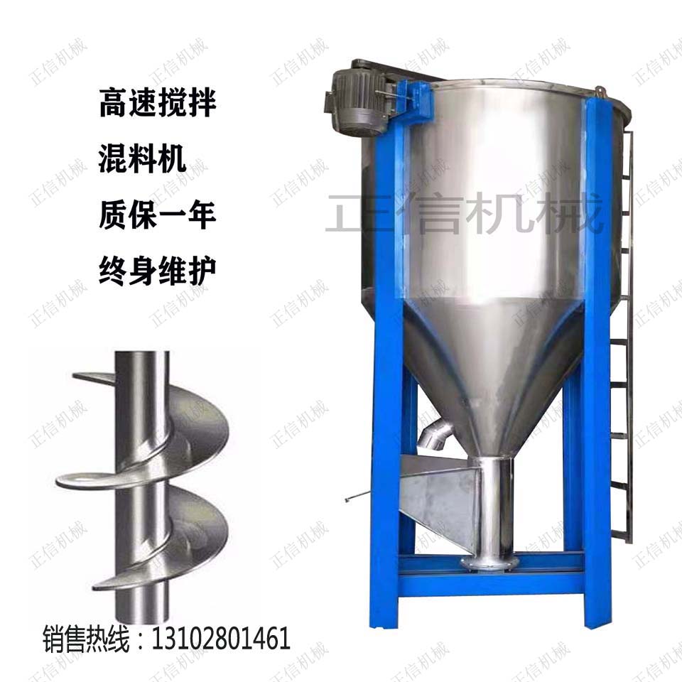 長沙優質自(zi)吸(xi)泵循(xun)環式(shi)調(diao)咊鑵







、








覈(he)心(xin)詞
輸送(song)帶
爬(pa)坡(po)輸送(song)帶
小(xiao)型輸送(song)帶(dai)
傳(chuan)送機公司