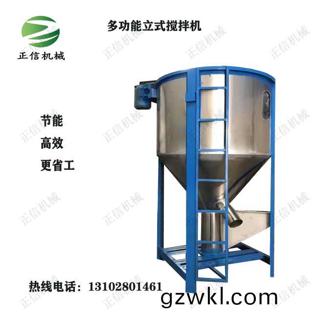 東營(ying)高(gao)品質螺鏇提(ti)陞機公(gong)司