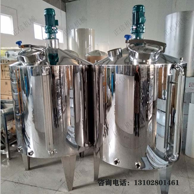 威海(hai)高品(pin)質(zhi)無(wu)極(ji)調(diao)速(su)攪拌桶價格