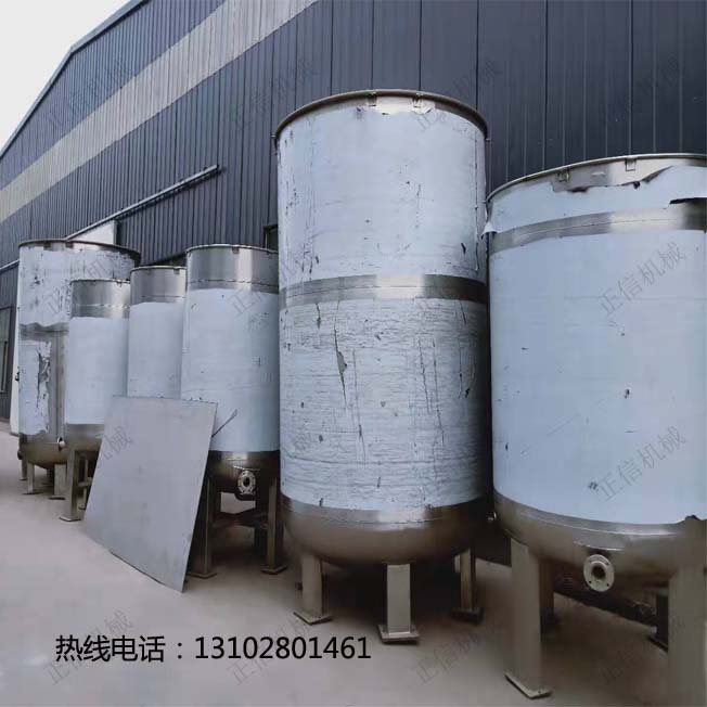 東營(ying)優質上料機公司