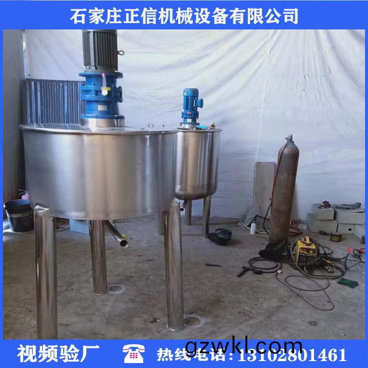 黃(huang)石高品質(zhi)單(dan)層(ceng)攪(jiao)拌桶(tong)廠傢
