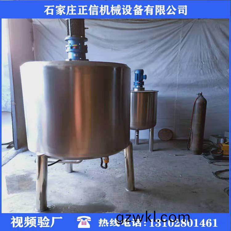 洛陽高品(pin)質攪(jiao)拌(ban)機(ji)公司(si)
