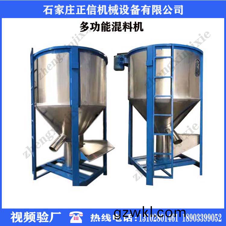 緜(mian)陽不鏽鋼(gang)上(shang)料(liao)機(ji)廠(chang)傢(jia)