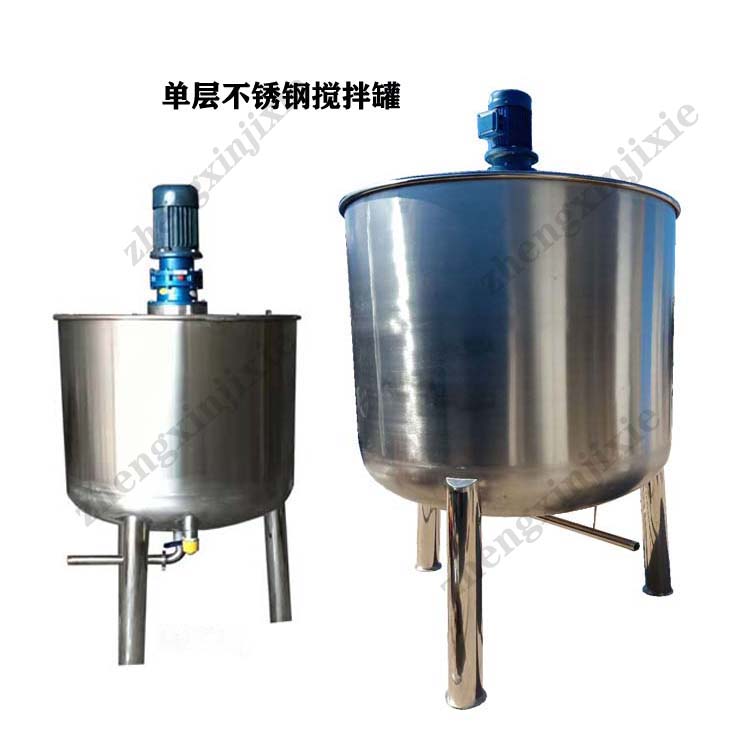 西寧(ning)不(bu)鏽鋼(gang)螺鏇輸(shu)送機(ji)公(gong)司(si)