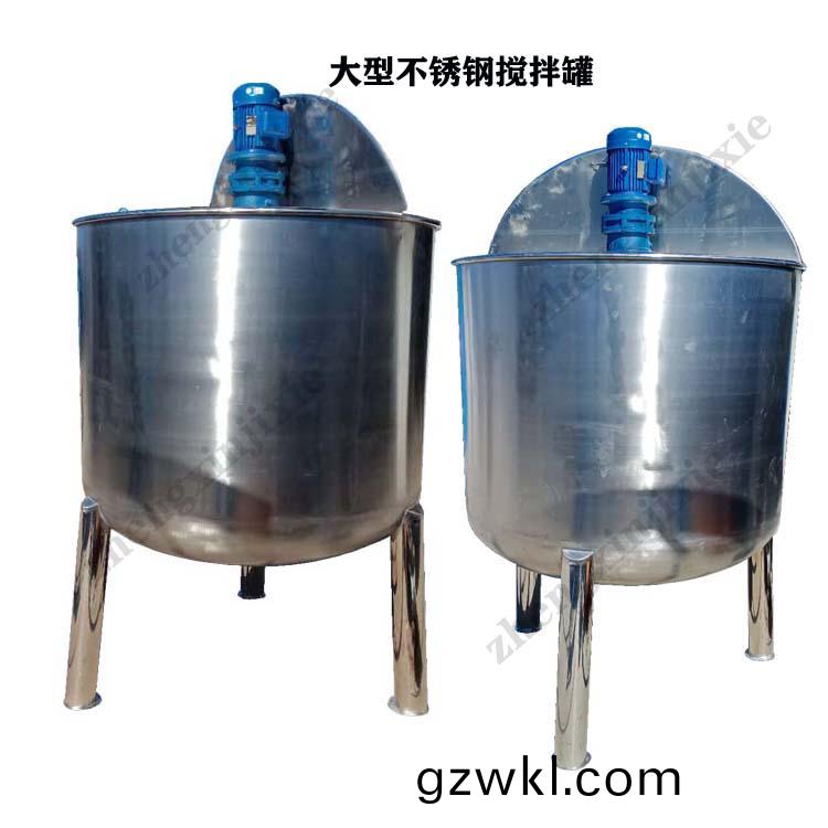 寧(ning)波高(gao)品質攪(jiao)拌機(ji)公(gong)司(si)