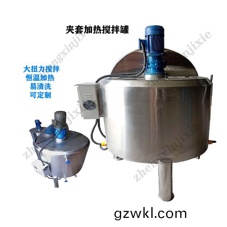 新(xin)疆高(gao)品(pin)質(zhi)反(fan)應(ying)釜(fu)公(gong)司