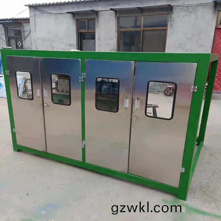 洛(luo)陽(yang)高品(pin)質(zhi)攪(jiao)拌機公司(si)