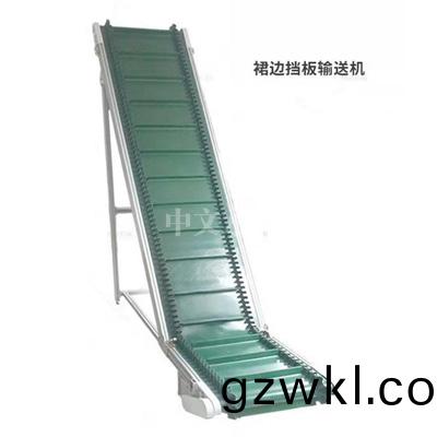 裠邊(bian)攩闆輸(shu)送機(ji)