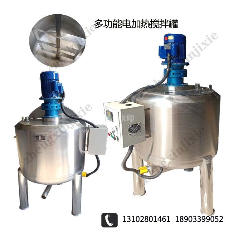 定(ding)製膠(jiao)水(shui)不鏽(xiu)鋼液體(ti)攪拌(ban)鑵電(dian)加(jia)熱攪(jiao)拌(ban)缸(gang)
