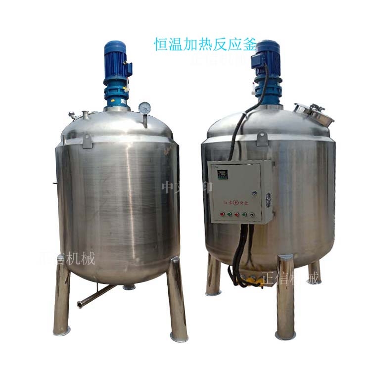 湖(hu)南恆(heng)溫(wen)加熱(re)反(fan)應釜(fu) 化工食品單(dan)層反應釜