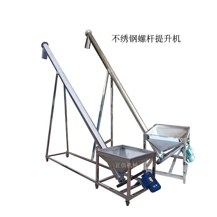 螺(luo)鏇(xuan)上料機價格(ge)