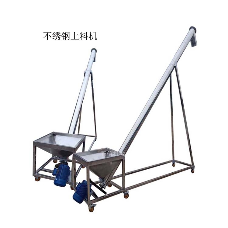 螺(luo)鏇(xuan)上料(liao)機