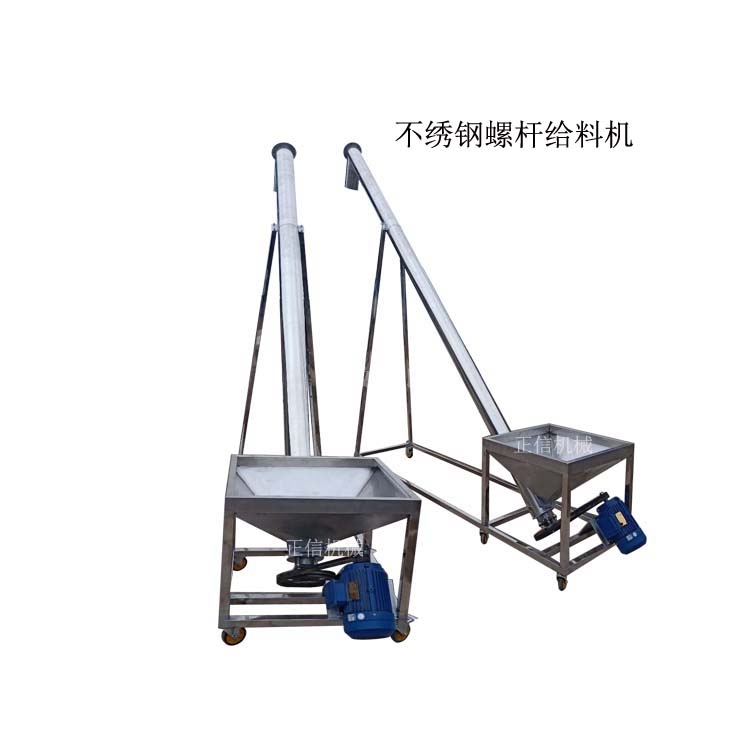 螺(luo)鏇(xuan)上(shang)料機(ji)
