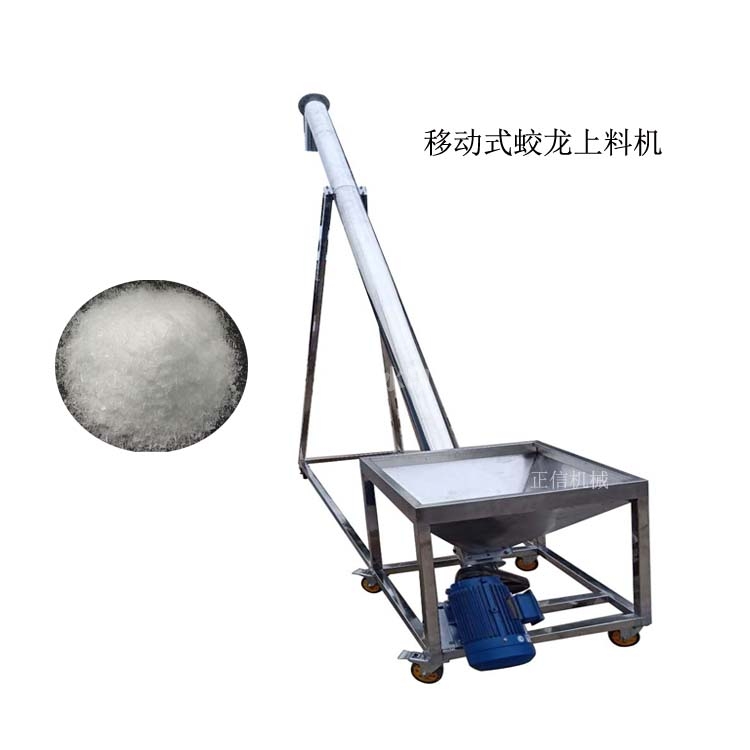 螺(luo)鏇(xuan)上(shang)料機(ji)價(jia)格