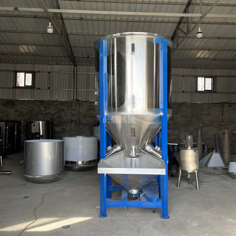 加厚混料(liao)機