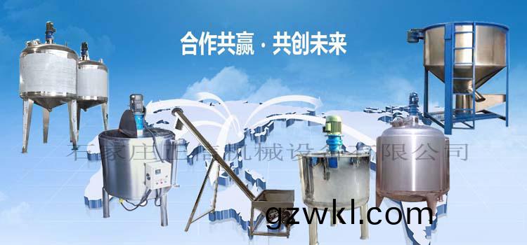 百度(xin)圖(tu)片_20200225110943.jpg