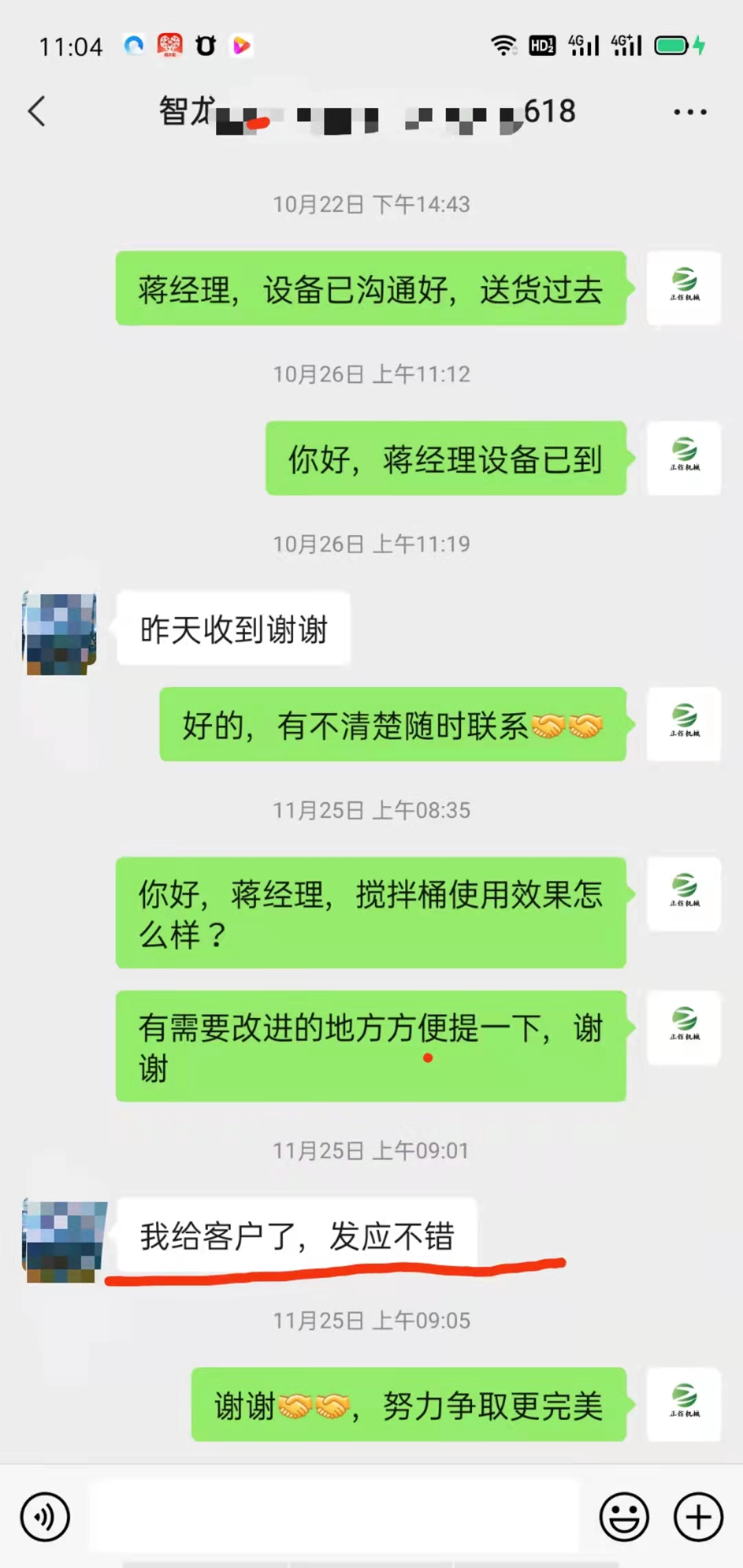5f05b6bdc1ae803cef9e3843bd335dc.jpg