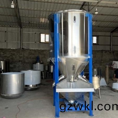 液(ye)體攪拌鑵(guan),螺(luo)鏇(xuan)上料機,立式(shi)混(hun)料機(ji)