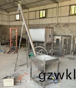 液體攪(jiao)拌鑵(guan)，螺(luo)鏇(xuan)上料機(ji)，立(li)式混(hun)料(liao)機
