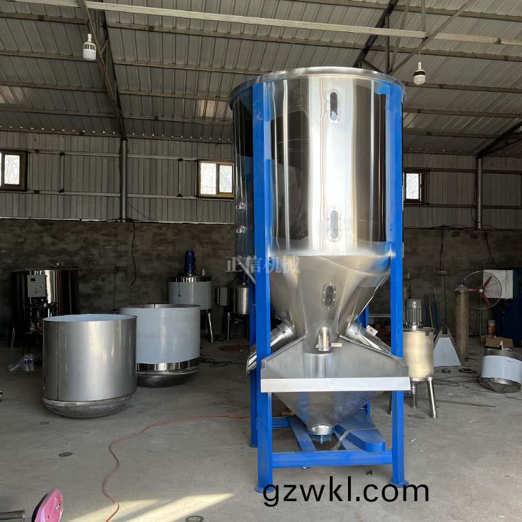 液體(ti)攪拌鑵，螺鏇(xuan)上料(liao)機(ji)，立式混料(liao)機